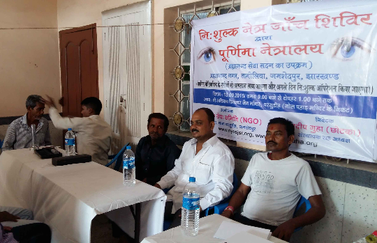 ngonyss.org